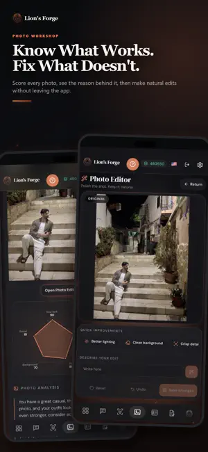 LionsForge Attractiveness Test screenshot 1