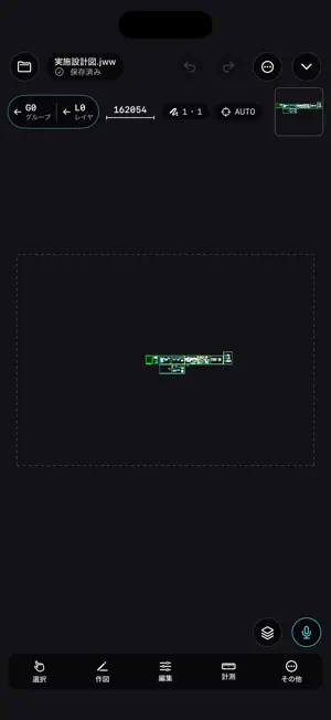 JZ Draft AI screenshot 4