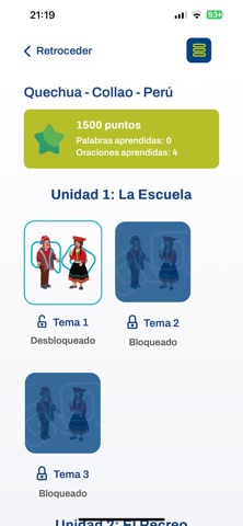 Lenguas screenshot