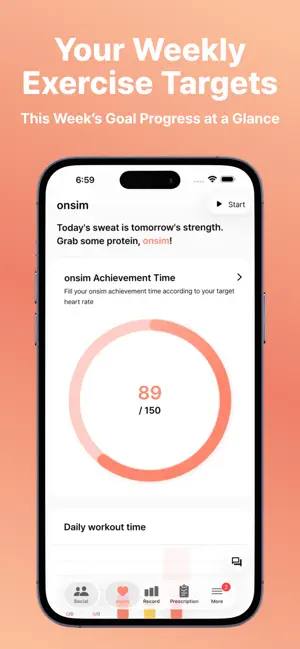 onsim: Exercise to Your Rhythm screenshot 2