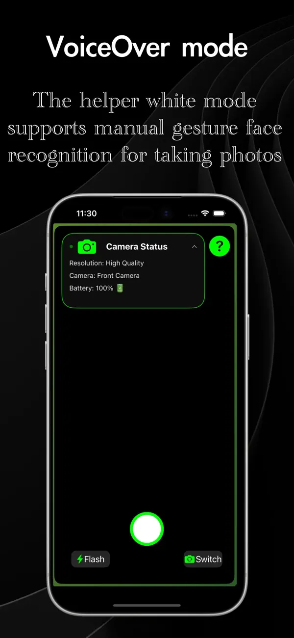 Screenshot #2 pour BlackCameras