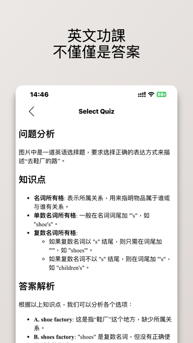 中天新聞網