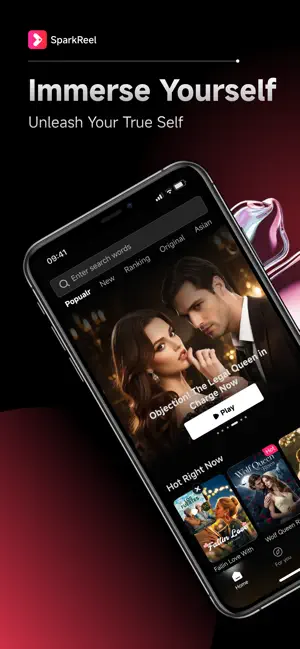 SparkReel screenshot 1