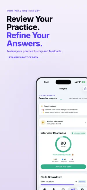 OfferStory: AI Interview Coach screenshot 1