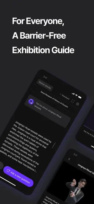Qpicker AI screenshot 1