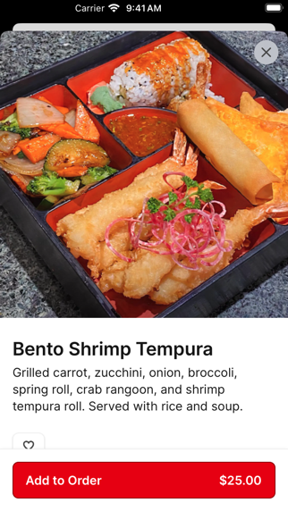 Saisaki iPhone screenshot 3 - Food & Drink app