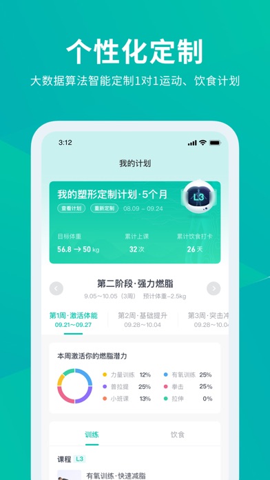 懒人Club