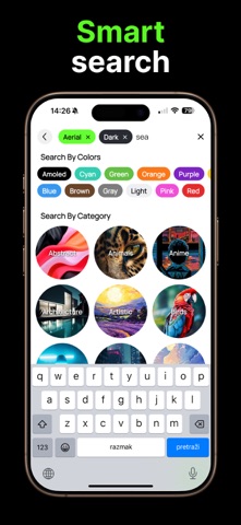 Thematica: AI 4K壁纸 screenshot
