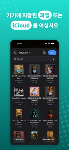 Evermusic: 오프라인 음악 재생기 및 이퀄라이저 iPhone screenshot 7
