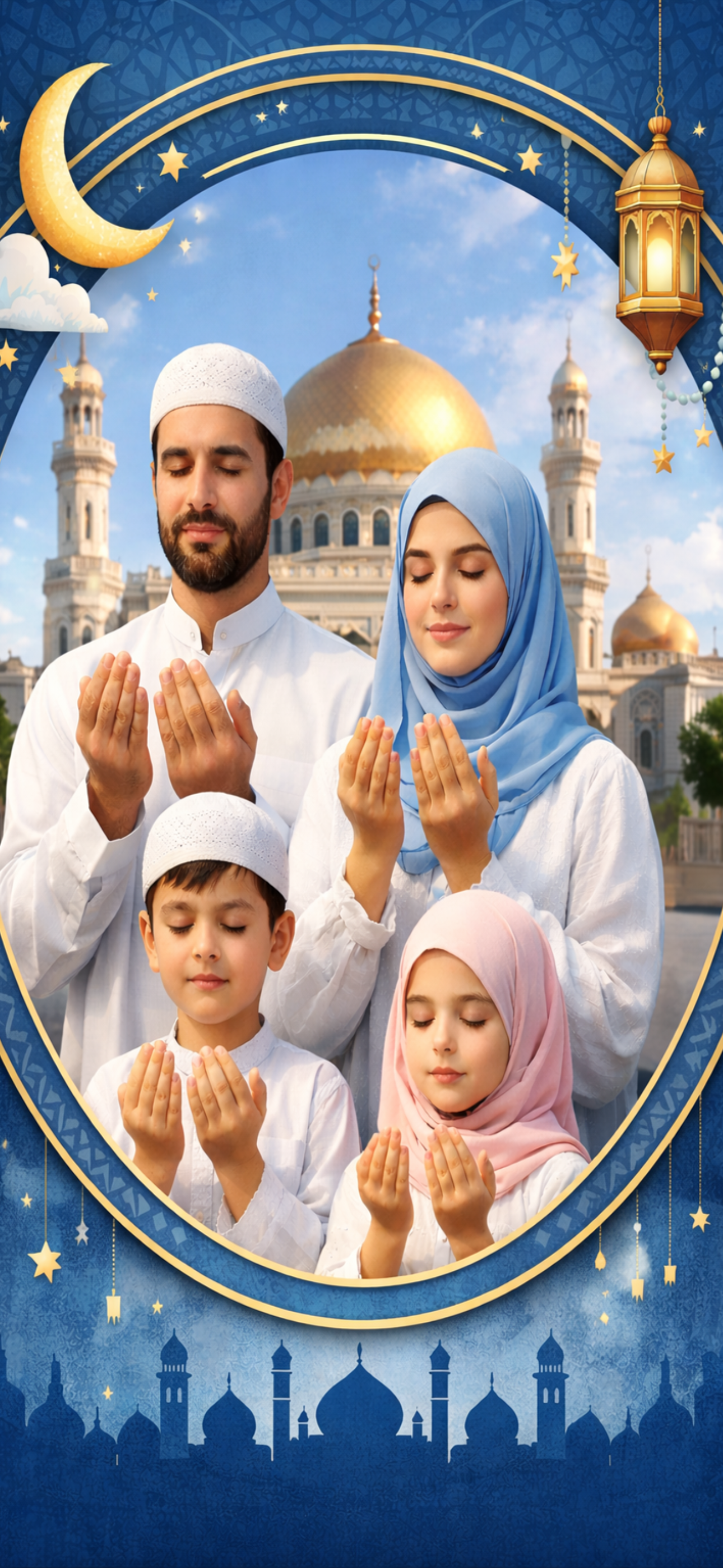 The Noble Quran -القرآن الكريم