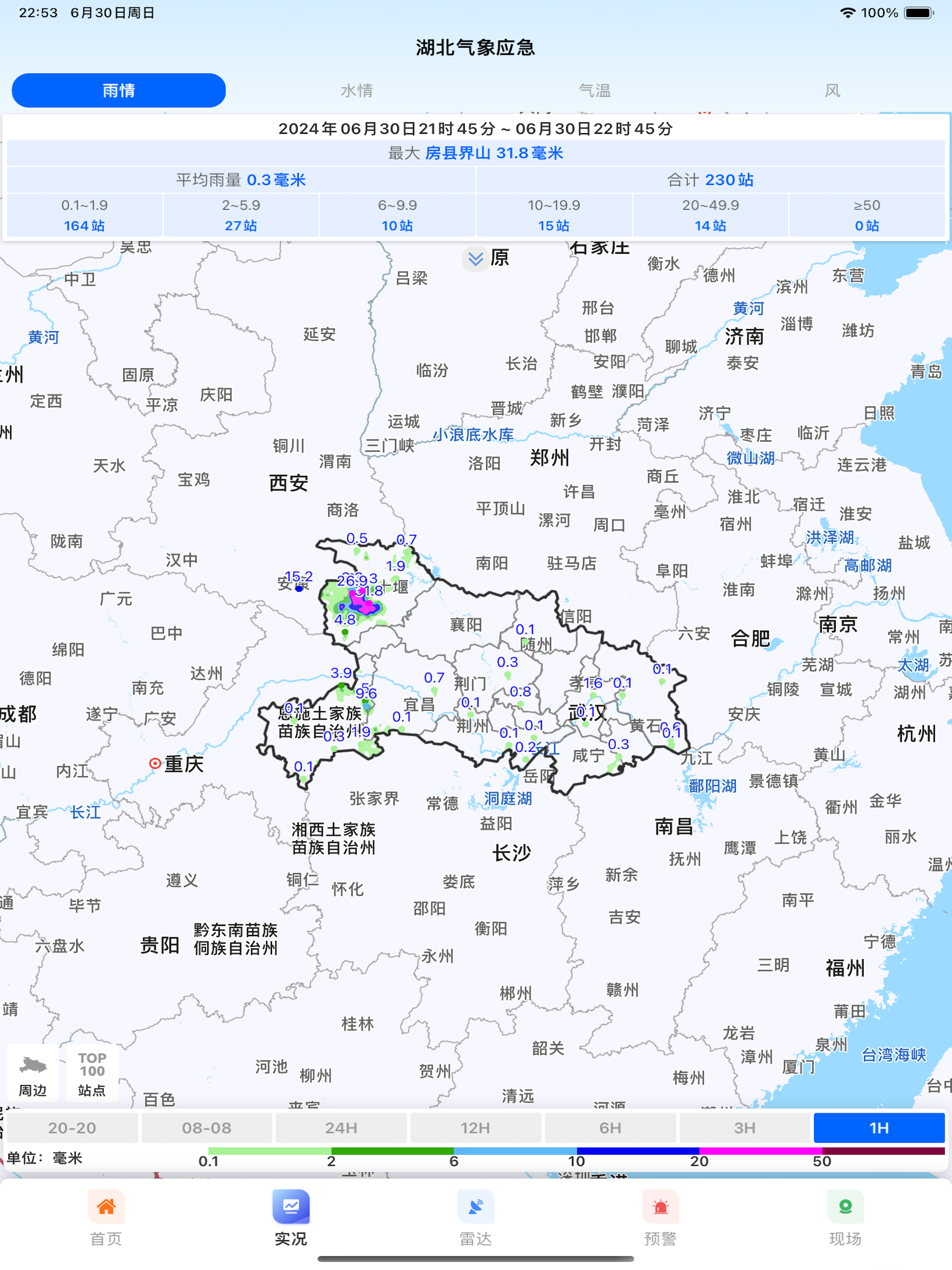 MAPCLUB