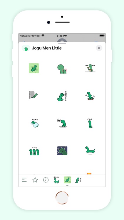 Jogu Men Little Claw Scratches