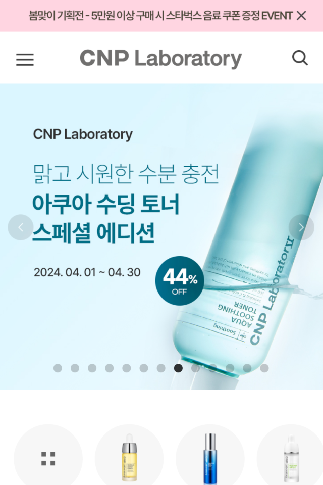 CNPMALL
