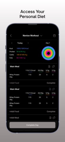 Désinvolture screenshot