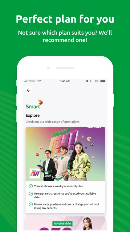 SmartNas screenshot-5