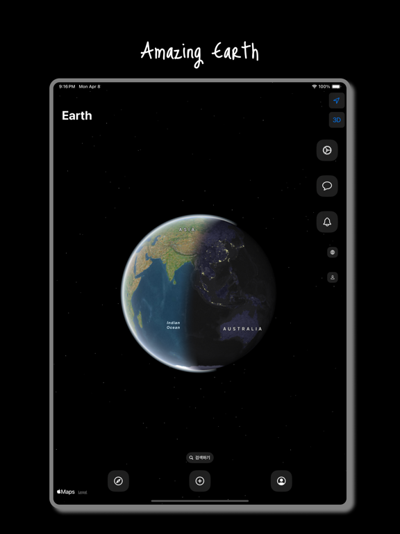 이디스 :: 스타트업 창업가 커뮤니티