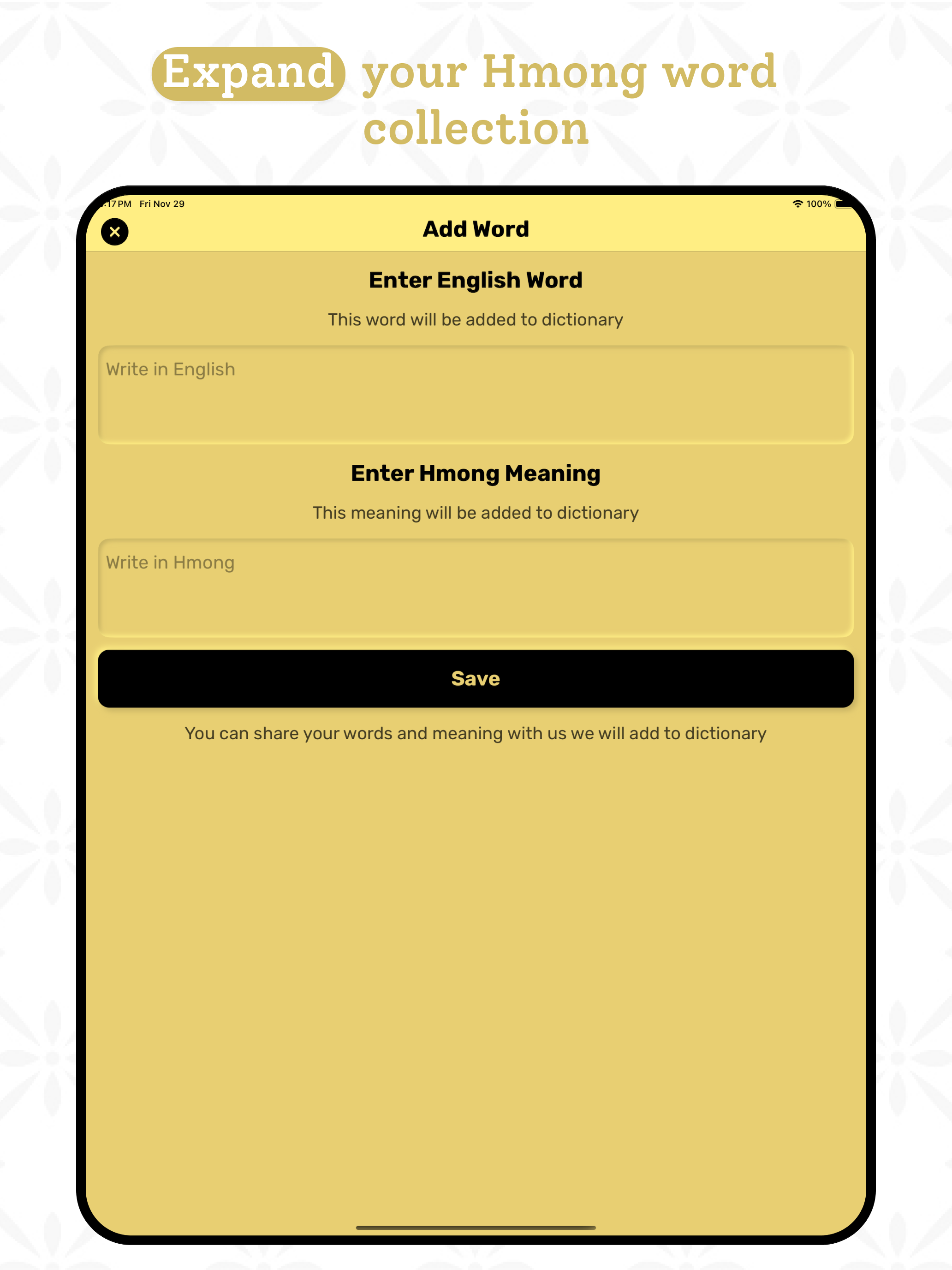 Hmong | Hmong Dictionary screenshot 14