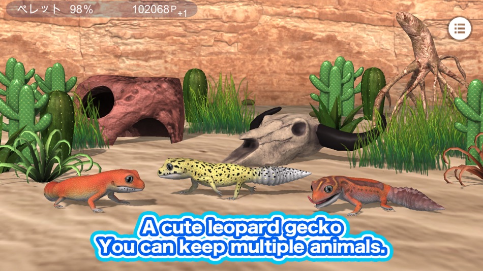 #1. My leopard gecko (iOS) 由: tomoko shigetomi