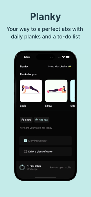 ‎Plank Exercise - Planky Screenshot