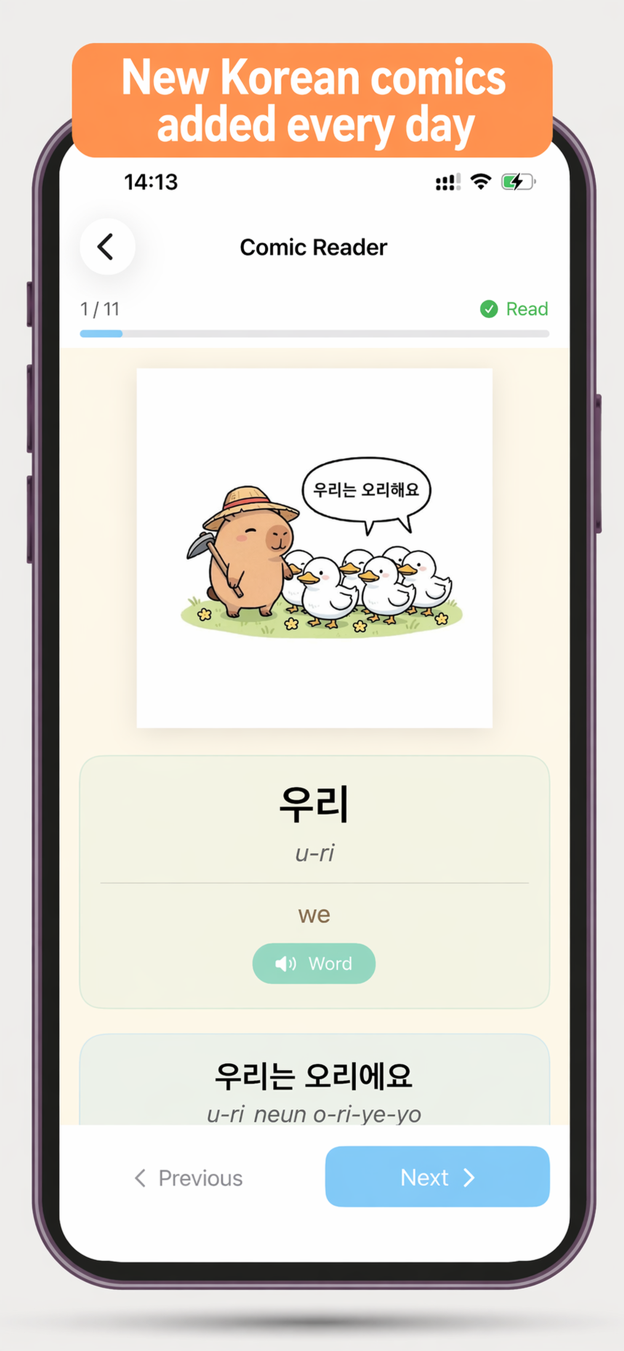 Capybara Korean - Learn Hangul screenshot 3
