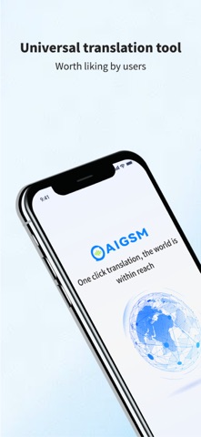 AIGSM Screenshot 1 of 5