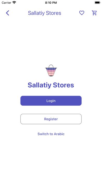 Sallatiy Stores Screenshot