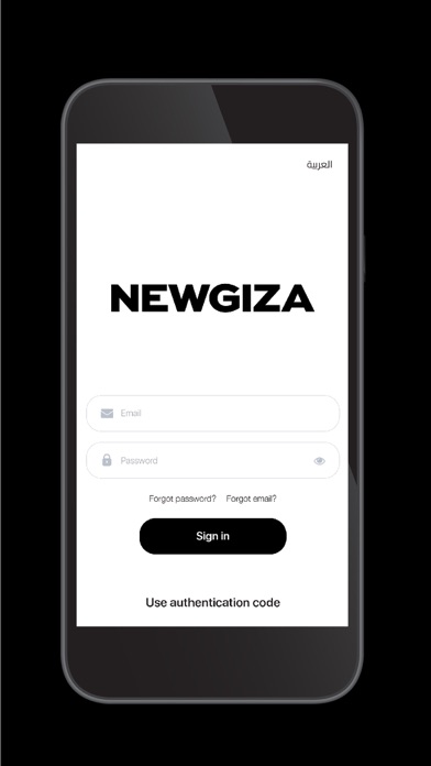 Screenshot #2 pour NEWGIZA Community