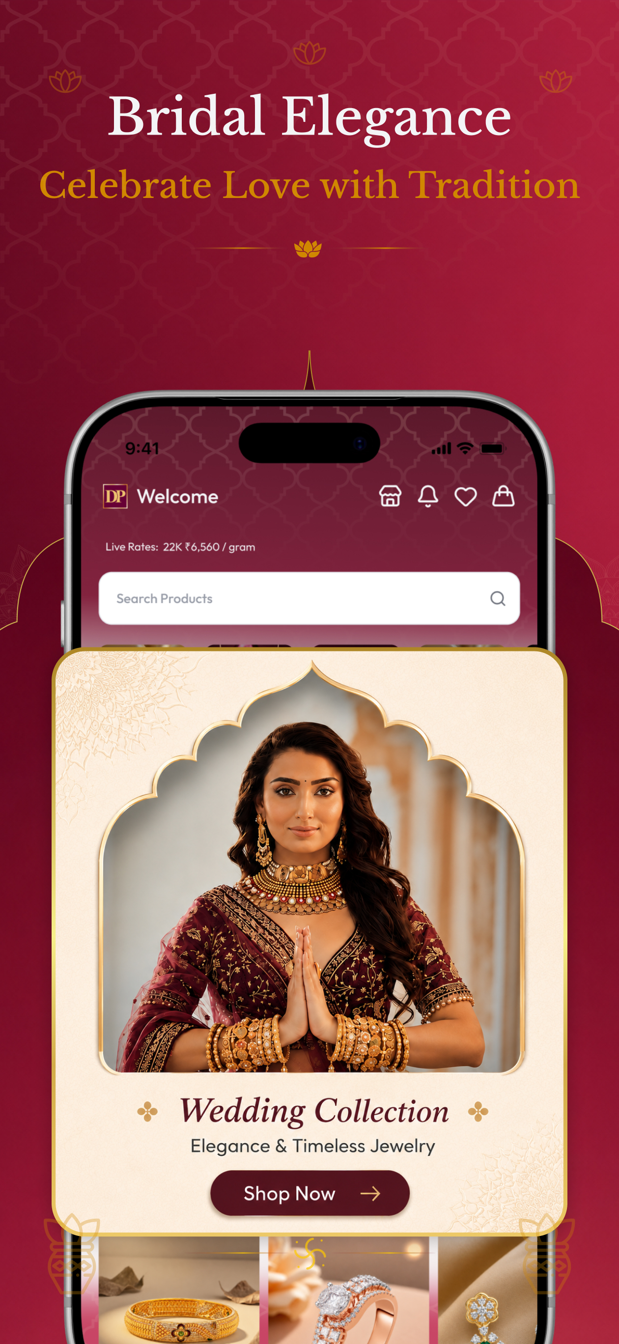 D.P. Jewellers screenshot 7