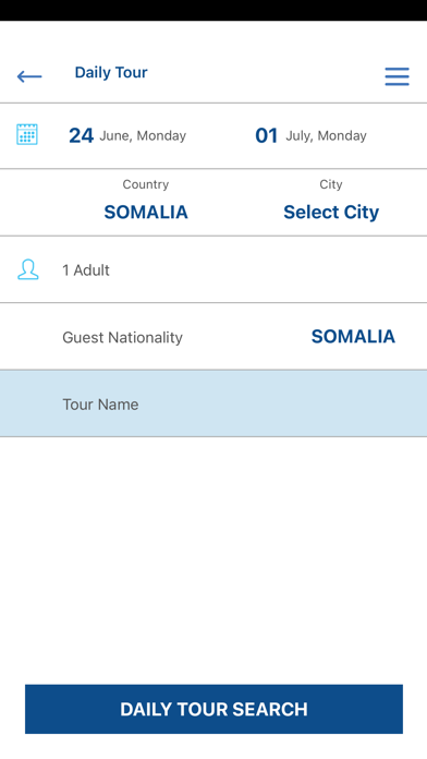 NurTravel Agent Screenshot
