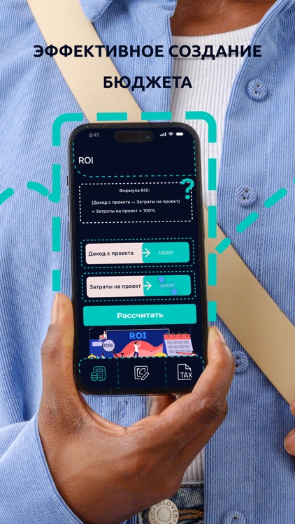 Tradifundint screenshot-9