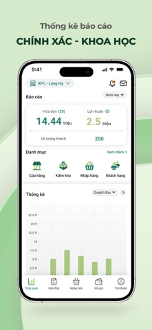 YooSeller Screenshot 1 of 4