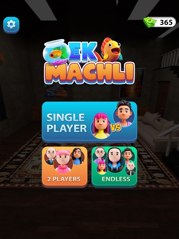 Ek Machli Pani Main Gai