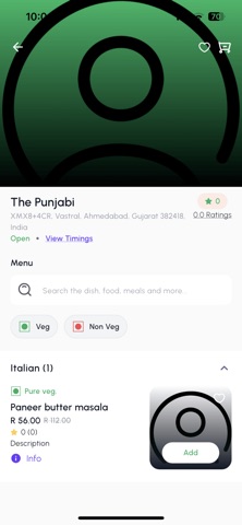 Alladeen Customer screenshot
