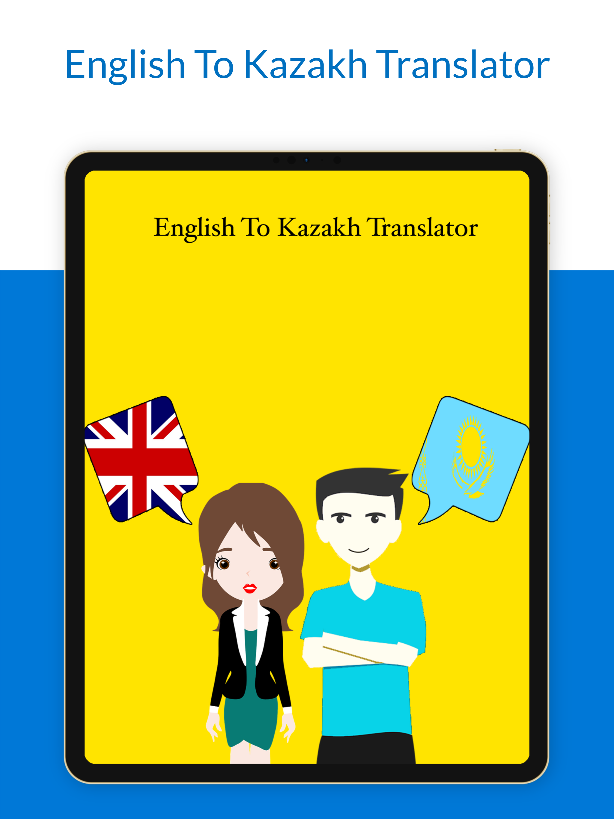 English To Kazakh Translation screenshot 7