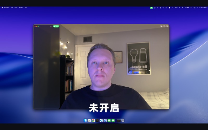 Alight 屏幕环形灯 screenshot
