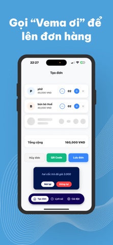 Vema POS screenshot