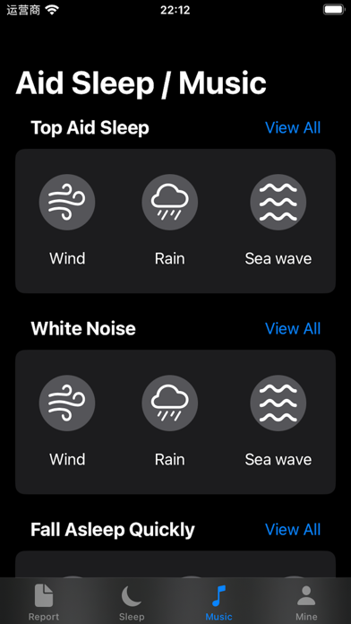 Snore Recorder & Sleep Tracker Screenshot