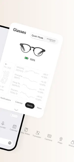 MemoMind screenshot 2