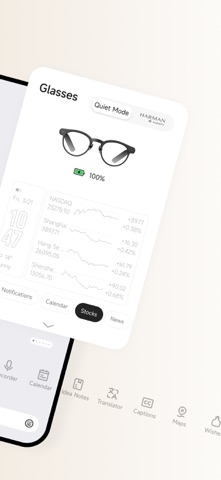 MemoMind Screenshot 2 of 6