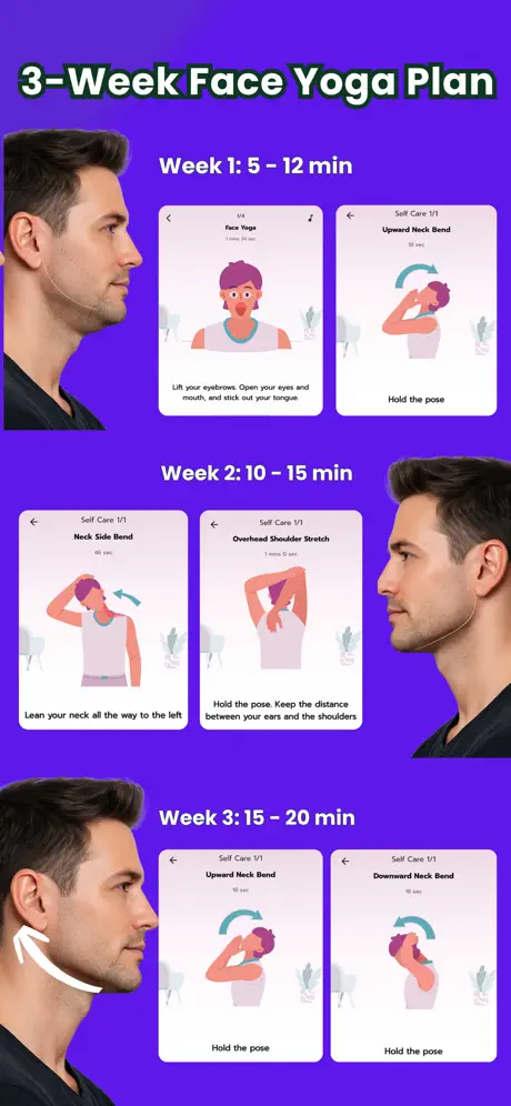 Facial Yoga: Jawline Exercises 下颌线塑形助手应用截图