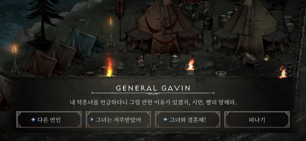 Vampire's Fall 2 iOS Mod IPA screenshot 4 - iOS game interface