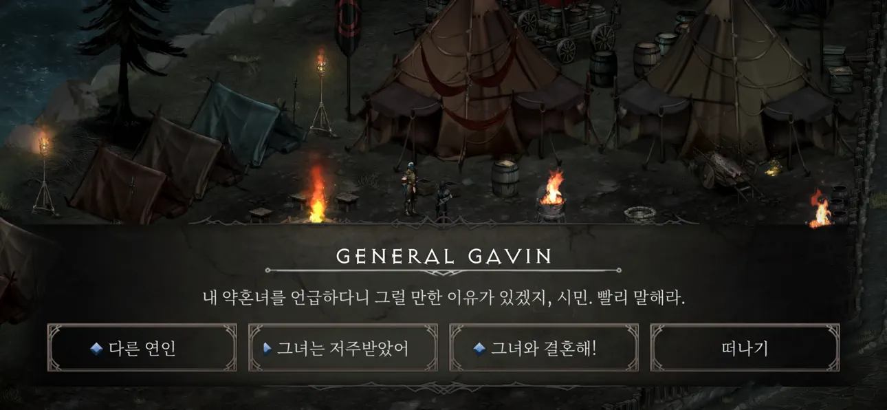 Vampire's Fall 2 iOS Mod IPA screenshot 4 - iOS game interface