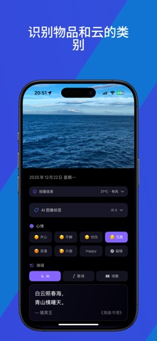 CloudHunter screenshot