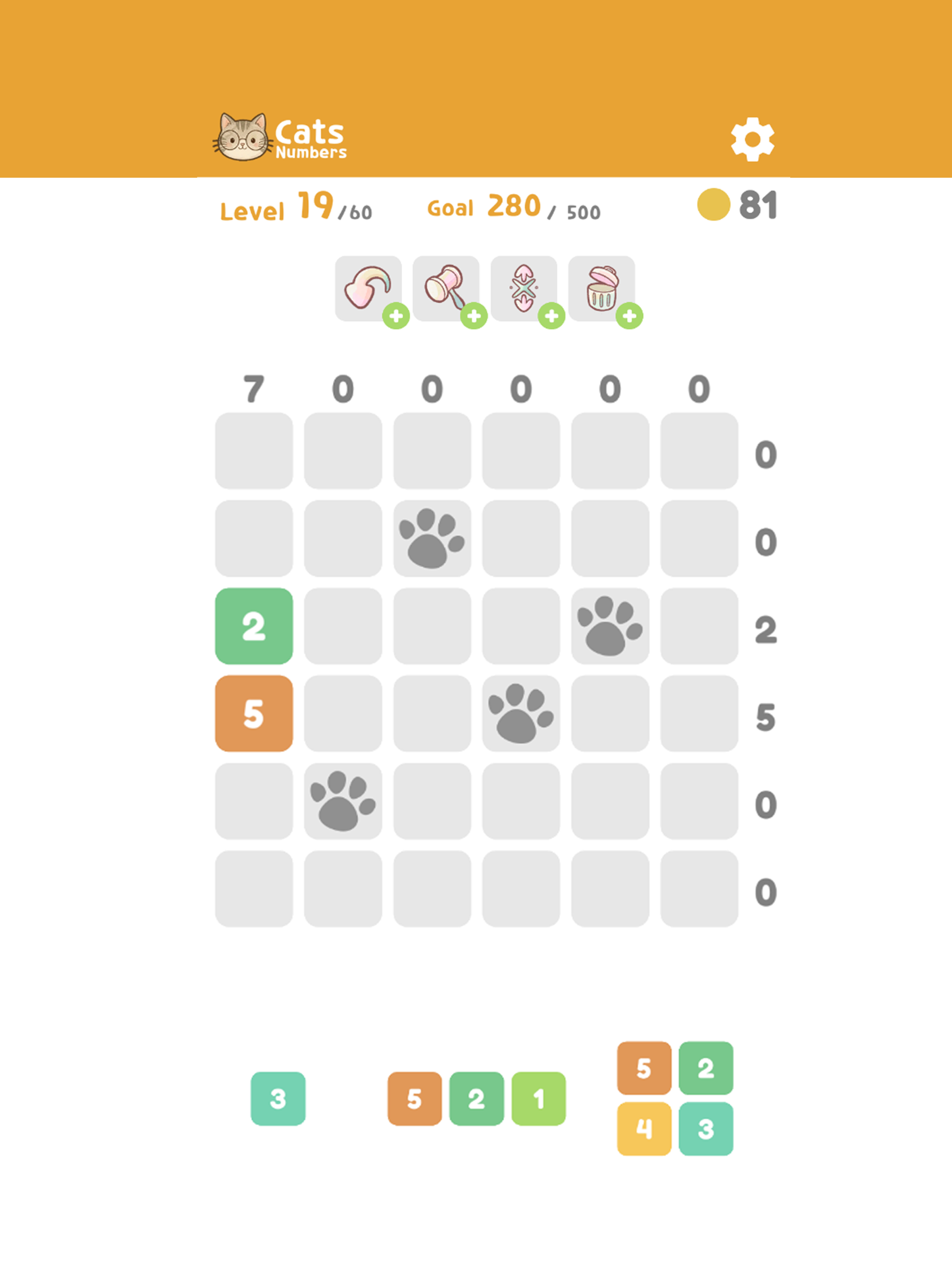 CatsNumbers: 10 만들기 퍼즐