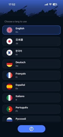 VPN - Speed Network Box iPhone screenshot 8
