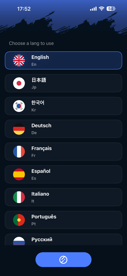 VPN - Speed Network Box 的 App Store 截图 8