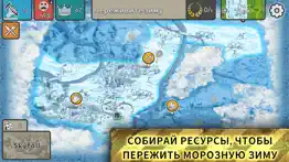after inc. айфон картинки 3
