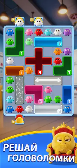 Скриншот Fluffy Drop на iPhone 4