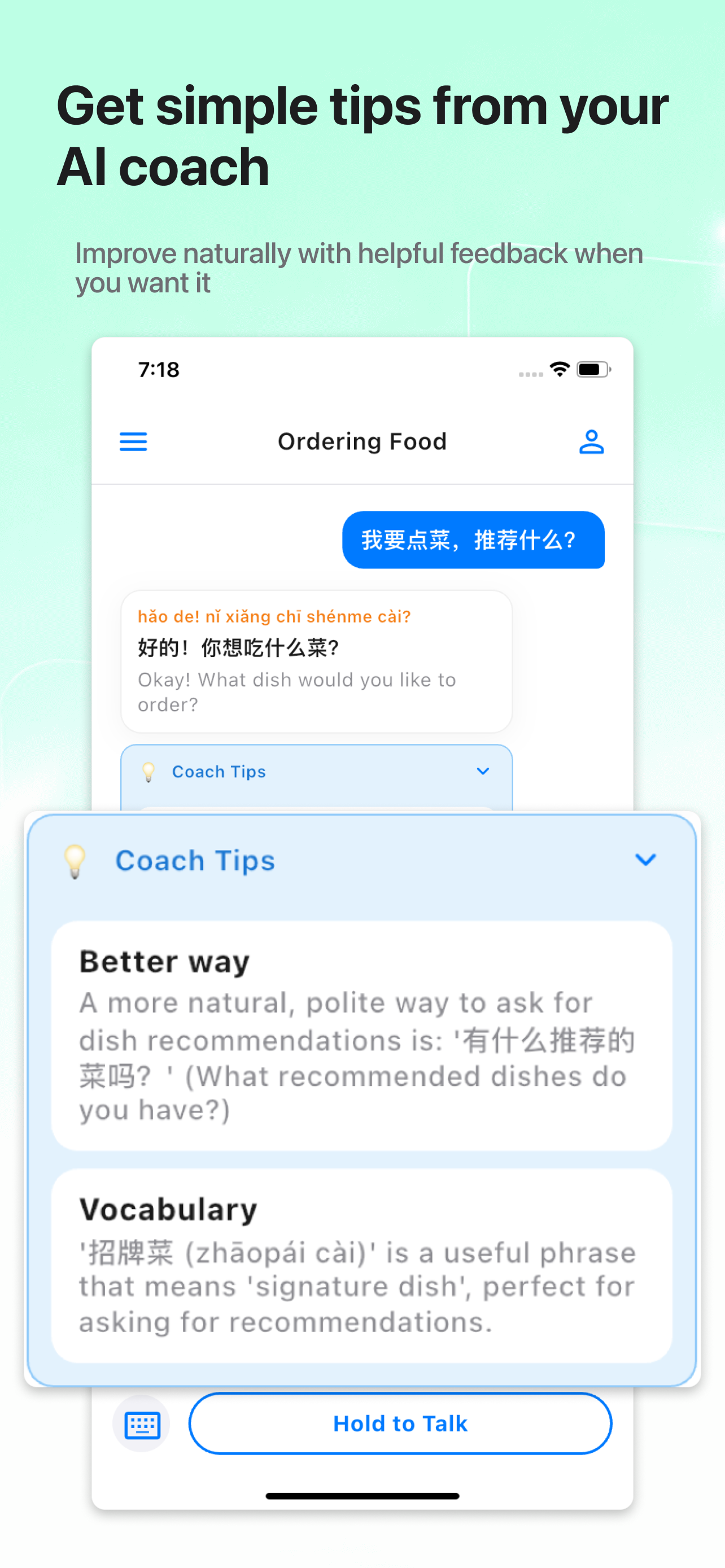 TalkMandarin:AI Chinese Coach