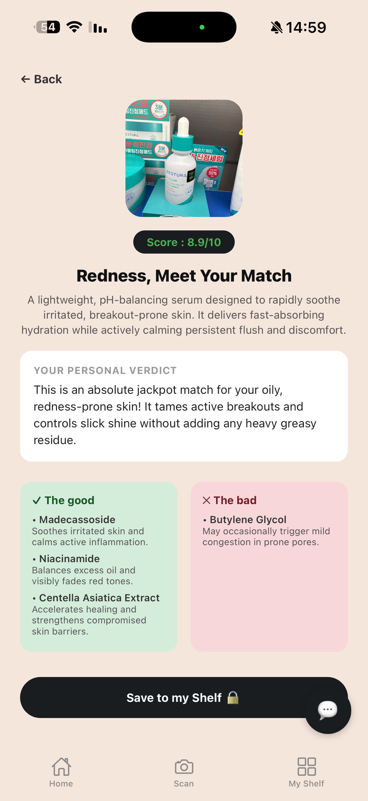 Screenshot 3 of SKIN4U